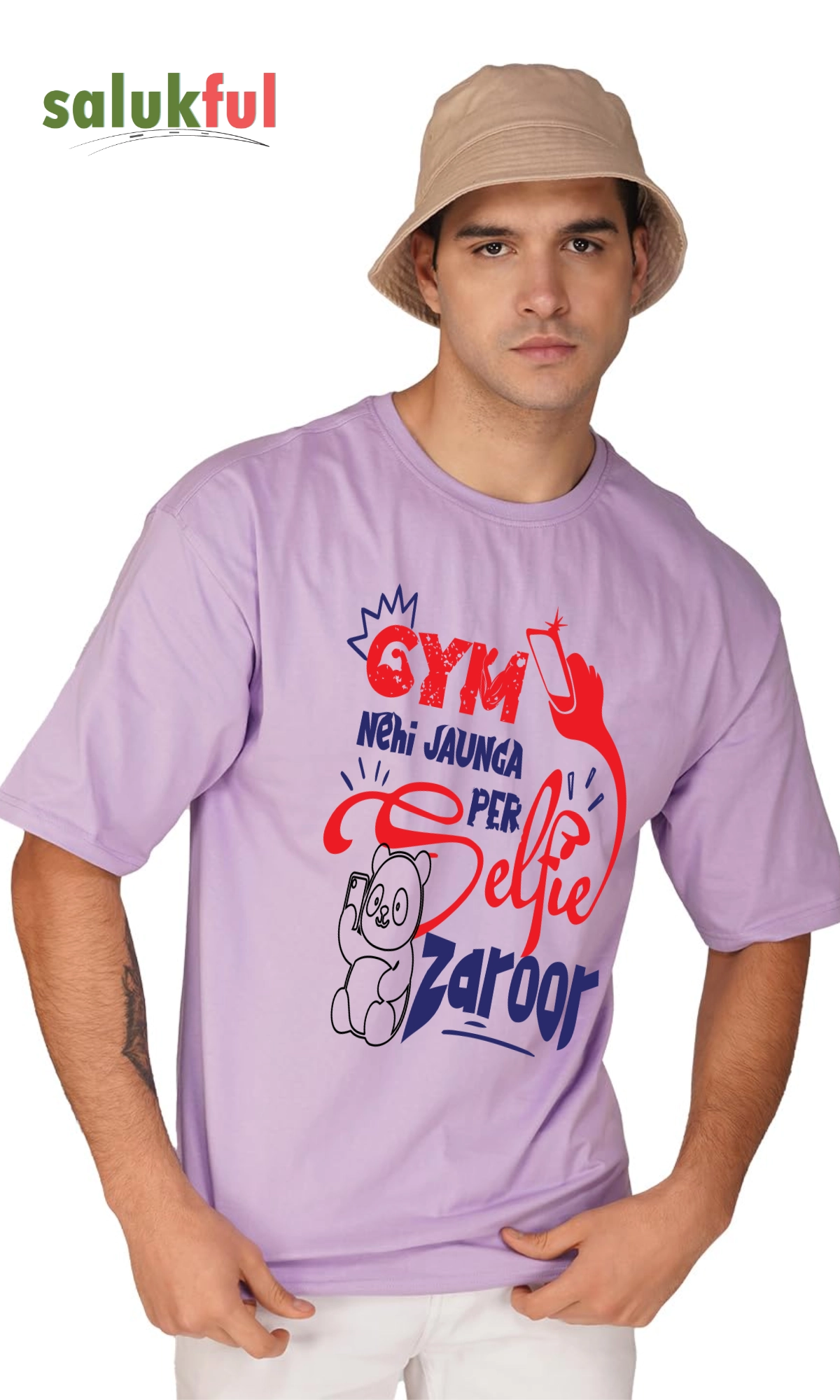 gym nahi jaunga lavender